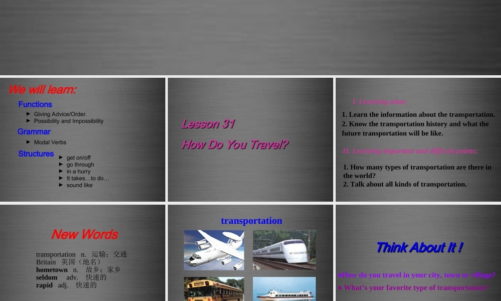 冀教初中英语八上《Lesson 31 How Do You Travel 》PPT课件 (2).ppt