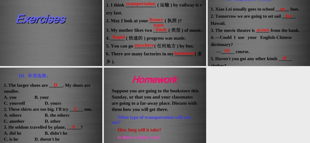 冀教初中英语八上《Lesson 31 How Do You Travel 》PPT课件 (2).ppt