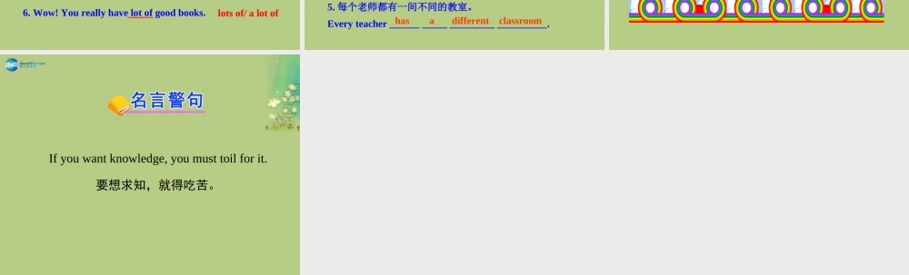 冀教初中英语八上《Lesson 1 Back to School!》PPT课件 (1).ppt