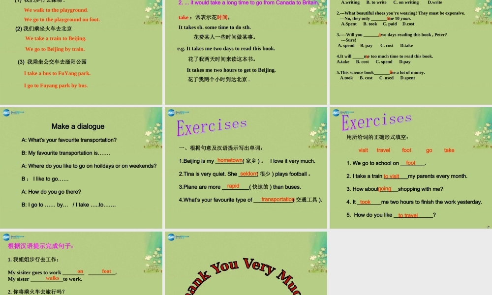 冀教初中英语八上《Lesson 31 How Do You Travel 》PPT课件 (1).ppt