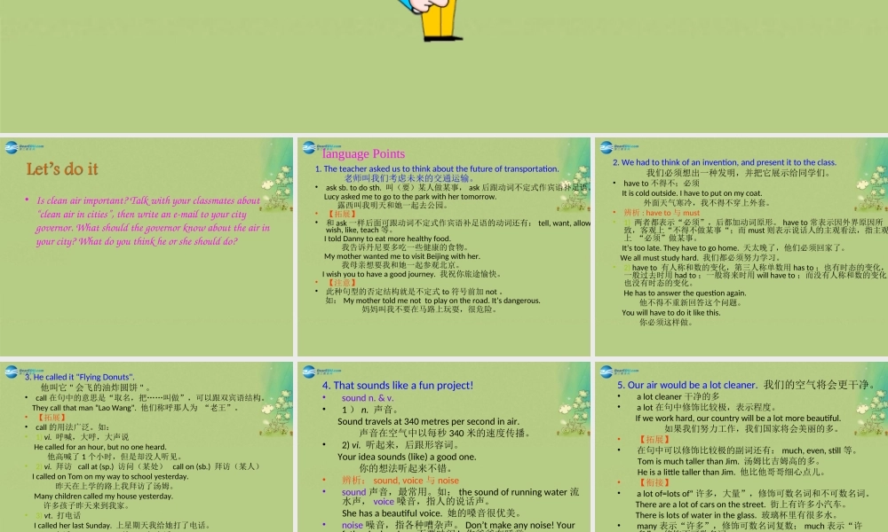 冀教初中英语八上《Lesson 36 Clean Cars 》PPT课件 (1).ppt