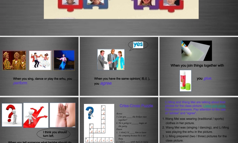 冀教初中英语八上《Lesson 2 Many Faces, One Picture》PPT课件 (3).ppt