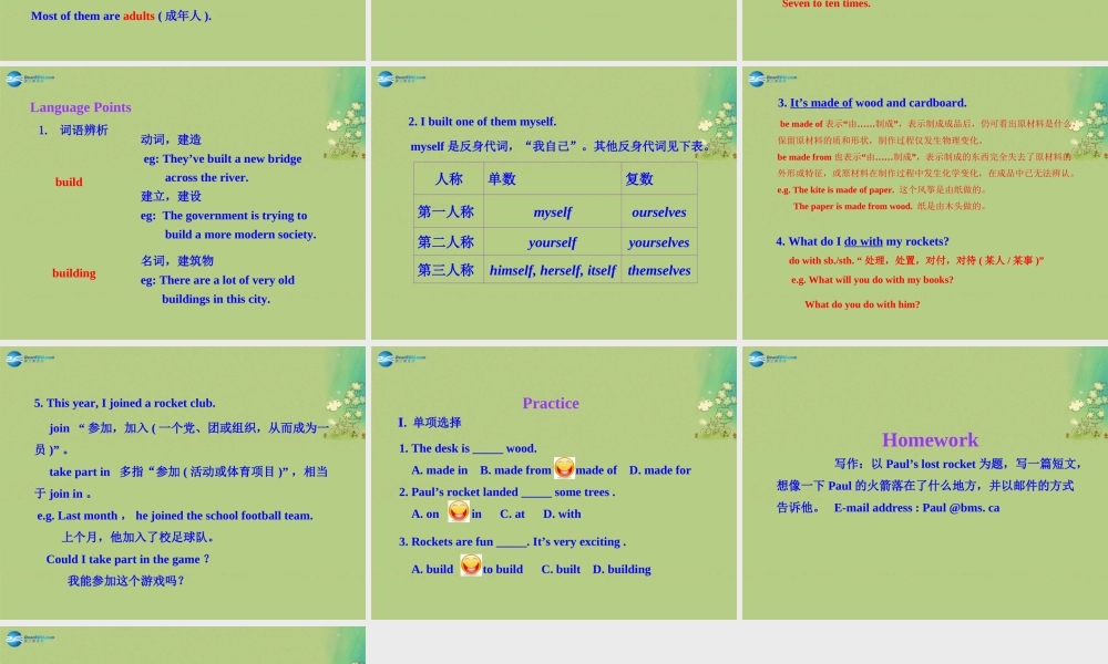 冀教初中英语八上《Lesson 40 What's Paul's Hobby》PPT课件 (1).ppt