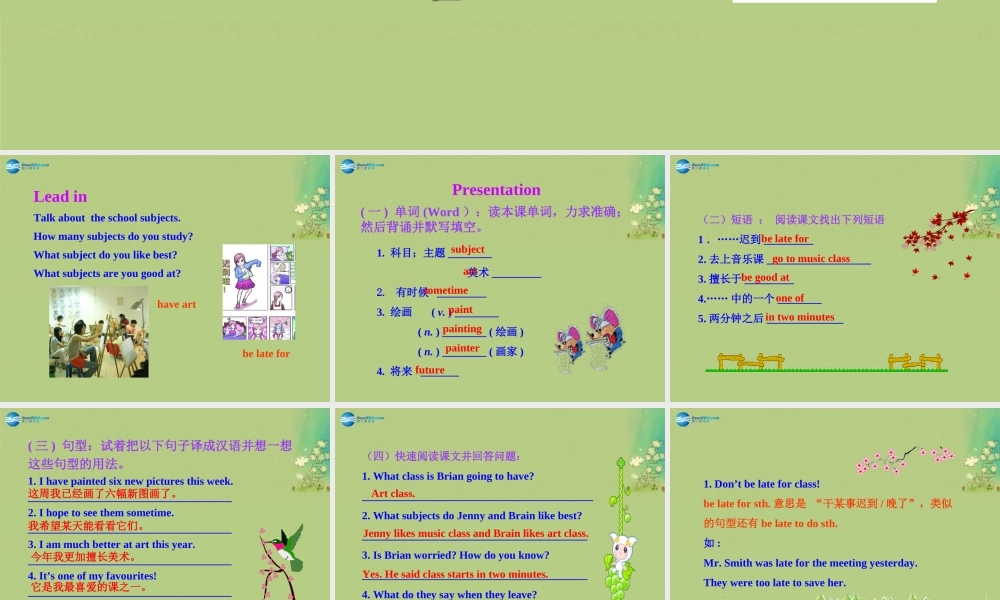 冀教初中英语八上《Lesson 7 Don't Be Late for Class!》PPT课件 (1).ppt