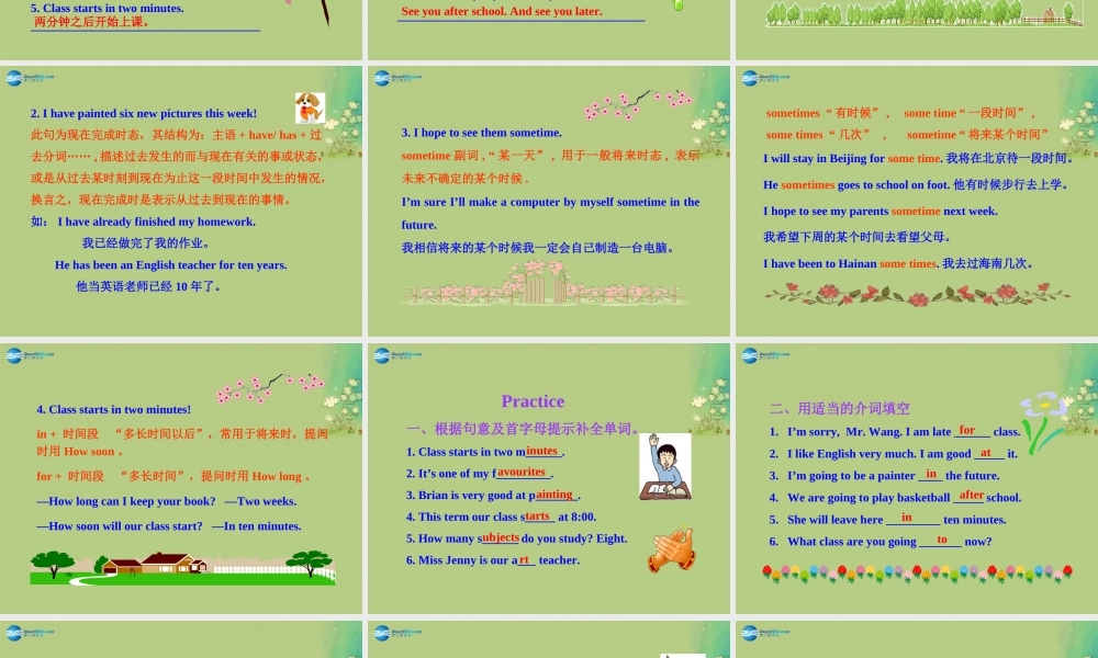 冀教初中英语八上《Lesson 7 Don't Be Late for Class!》PPT课件 (1).ppt