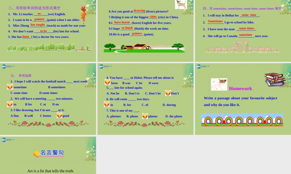 冀教初中英语八上《Lesson 7 Don't Be Late for Class!》PPT课件 (1).ppt