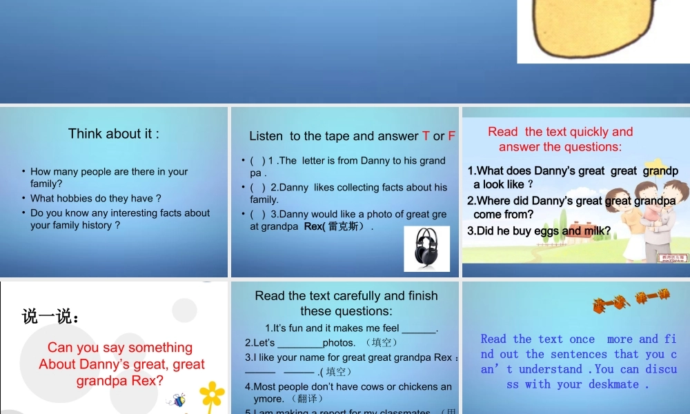 冀教初中英语八上《Lesson 39 Danny's Hobby》PPT课件 (3).ppt