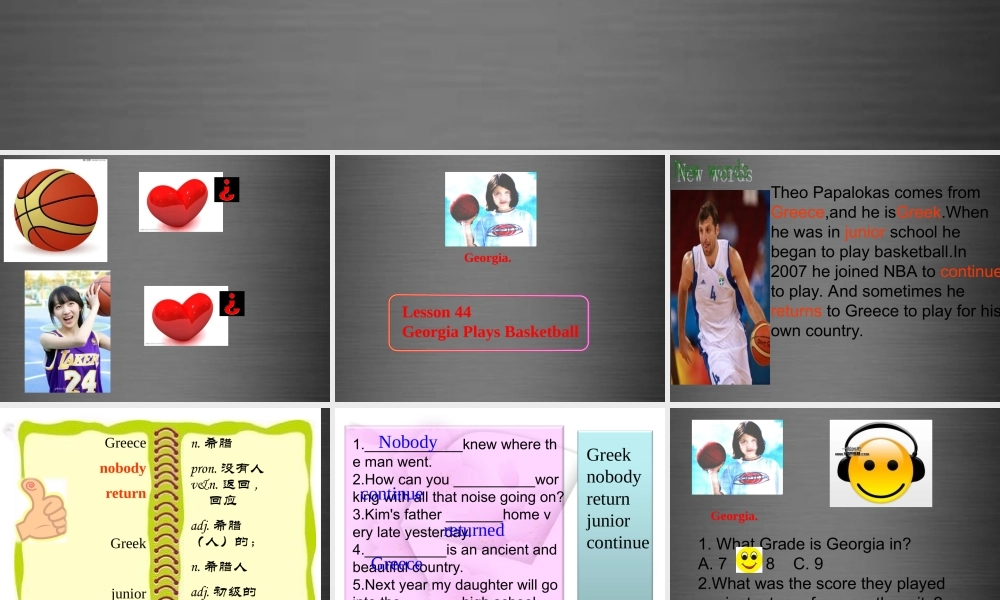 冀教初中英语八上《Lesson 44 Georgia Plays Basketball》PPT课件 (2).ppt