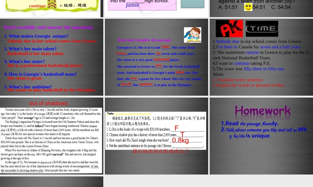 冀教初中英语八上《Lesson 44 Georgia Plays Basketball》PPT课件 (2).ppt