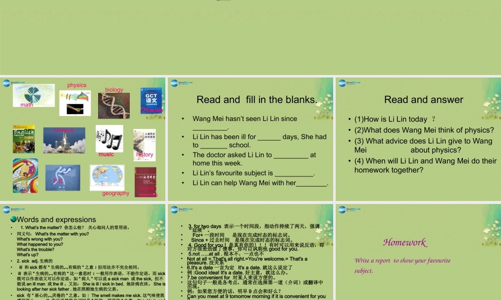 冀教初中英语八上《Lesson 9 I Don’t Want to Miss Geography !》PPT课件 (1).ppt