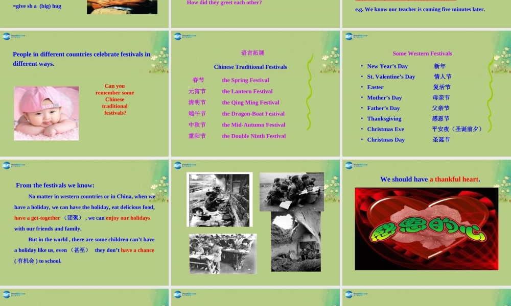 冀教初中英语八上《Lesson 16 Happy Thanksgiving!》PPT课件 (1).ppt