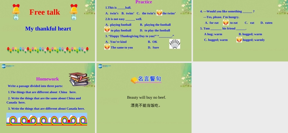 冀教初中英语八上《Lesson 16 Happy Thanksgiving!》PPT课件 (1).ppt