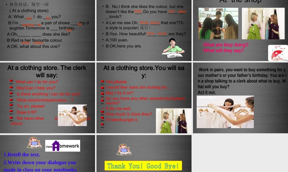 冀教初中英语八上《Lesson 15 A Present for Li Ming! 》PPT课件 (2).ppt