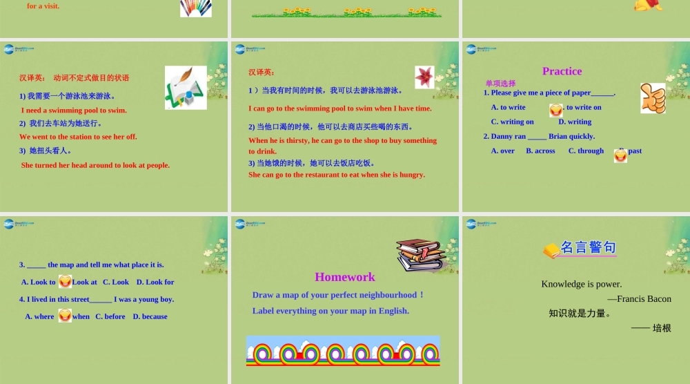 冀教初中英语八上《Lesson 19 The Best Neighourhood》PPT课件 (1).ppt