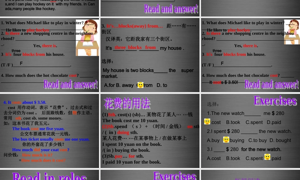 冀教初中英语八上《Lesson 22 I Like My Neighbourhood》PPT课件 (2).ppt