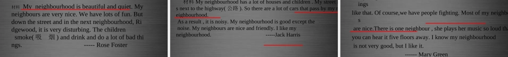 冀教初中英语八上《Lesson 22 I Like My Neighbourhood》PPT课件 (2).ppt