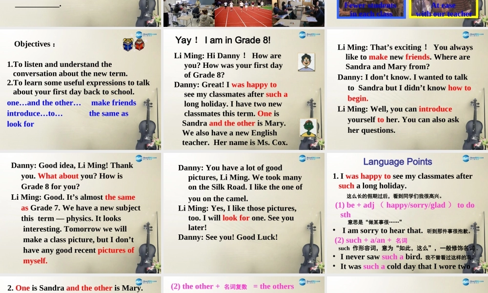 冀教初中英语八上《Lesson 1 Back to School!》PPT课件 (2).ppt