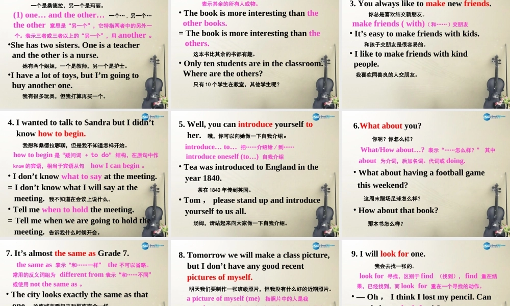 冀教初中英语八上《Lesson 1 Back to School!》PPT课件 (2).ppt