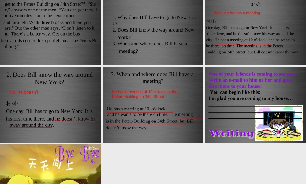 冀教初中英语八上《Lesson 24 I Need a Map!》PPT课件 (2).ppt