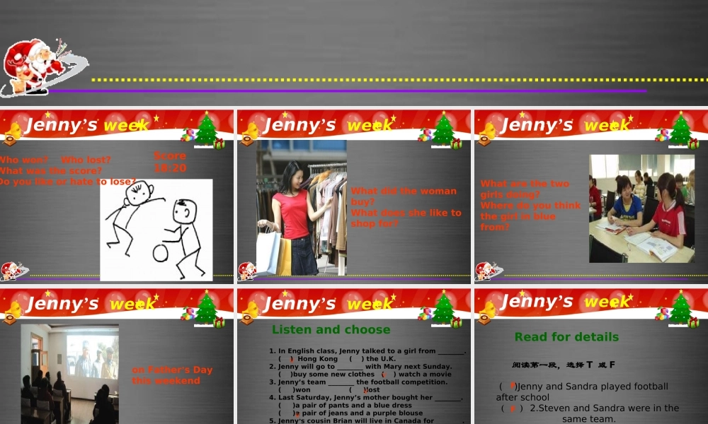 冀教初中英语八上《Lesson 6 Jenny's Week》PPT课件 (2).ppt