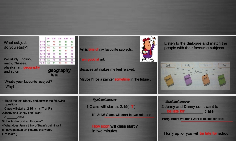 冀教初中英语八上《Lesson 7 Don't Be Late for Class!》PPT课件 (2).ppt