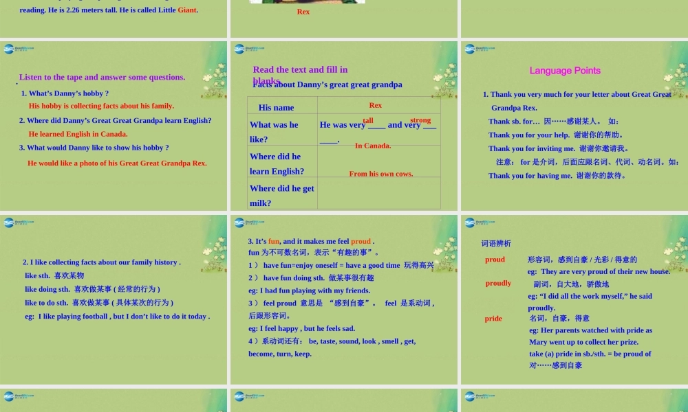 冀教初中英语八上《Lesson 39 Danny's Hobby》PPT课件 (1).ppt
