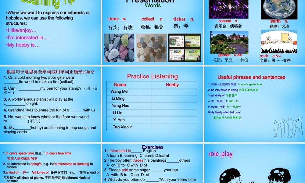 冀教初中英语八上《Lesson 37 What’s Your Hobby 》PPT课件 (3).ppt