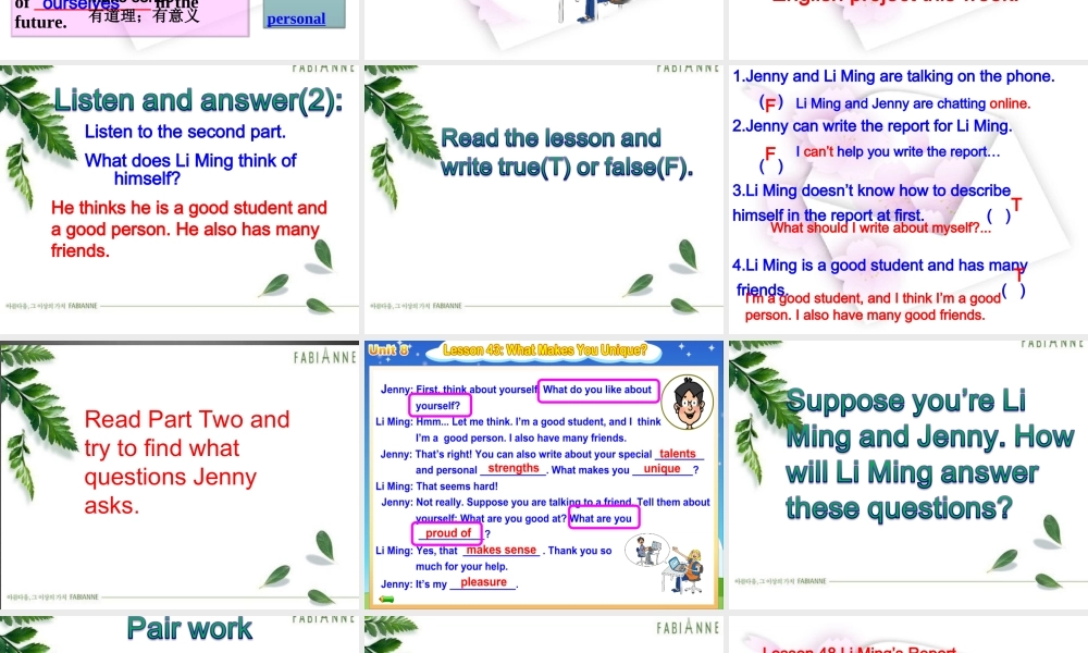 冀教初中英语八上《Lesson 43 What Makes You Unique》PPT课件 (2).ppt