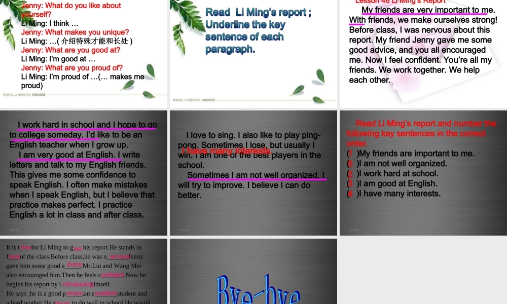 冀教初中英语八上《Lesson 43 What Makes You Unique》PPT课件 (2).ppt