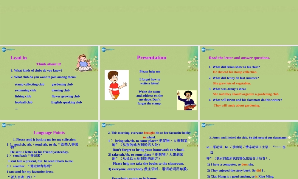 冀教初中英语八上《Lesson 42 The New Club》PPT课件 (1).ppt