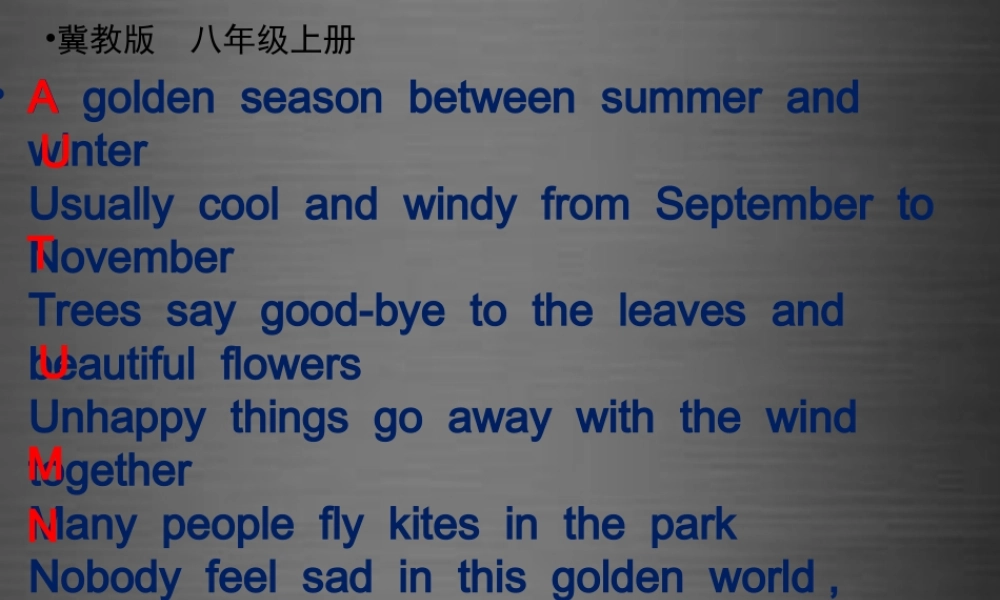 冀教初中英语八上《Lesson 13 I Love Autumn》PPT课件 (2).ppt