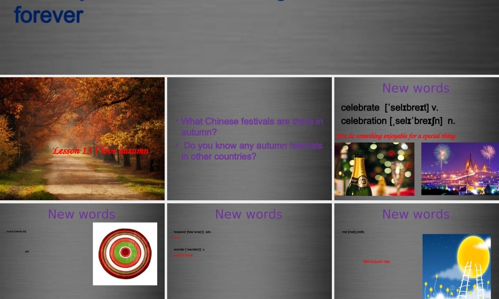 冀教初中英语八上《Lesson 13 I Love Autumn》PPT课件 (2).ppt