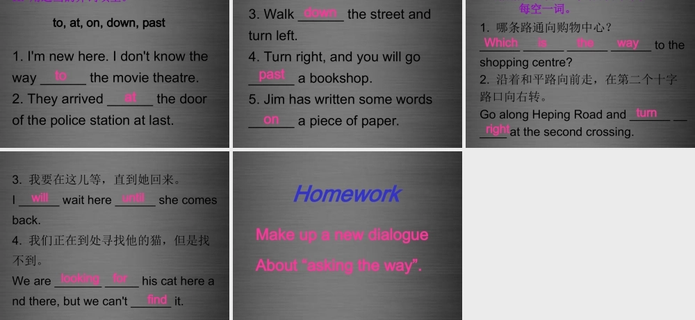 冀教初中英语八上《Lesson 21 Eat a Donut and Turn Right》PPT课件 (3).ppt