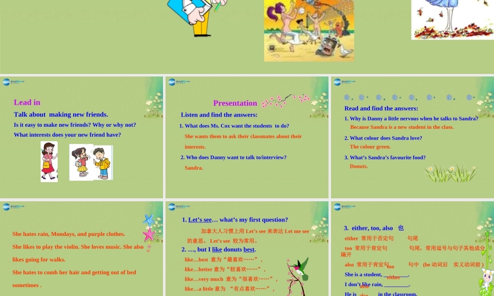 冀教初中英语八上《Lesson 3 Getting to Know You!》PPT课件 (1).ppt