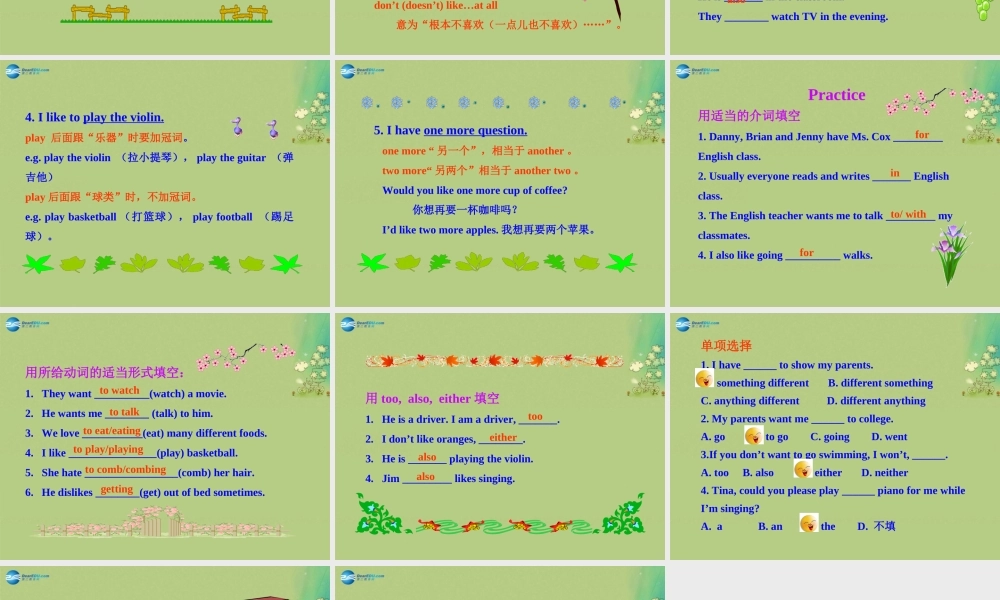 冀教初中英语八上《Lesson 3 Getting to Know You!》PPT课件 (1).ppt