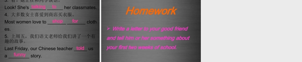 冀教初中英语八上《Lesson 6 Jenny's Week》PPT课件 (3).ppt