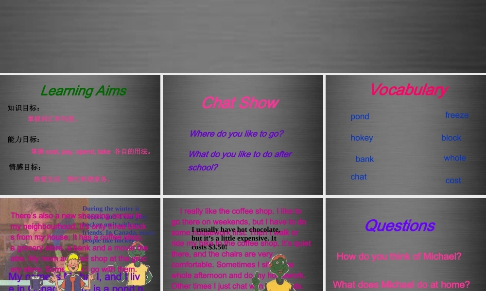 冀教初中英语八上《Lesson 22 I Like My Neighbourhood》PPT课件 (3).ppt