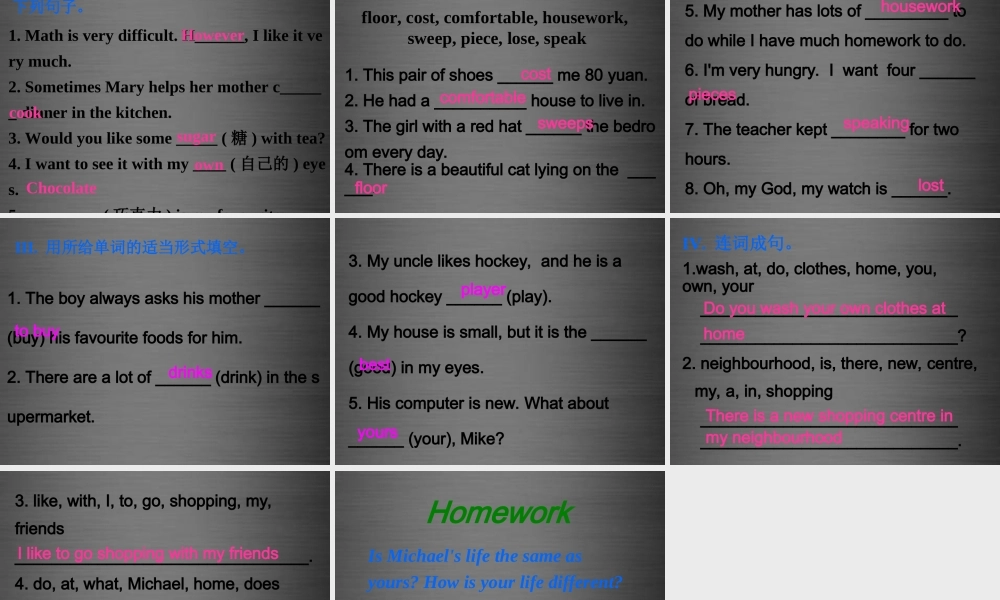 冀教初中英语八上《Lesson 22 I Like My Neighbourhood》PPT课件 (3).ppt