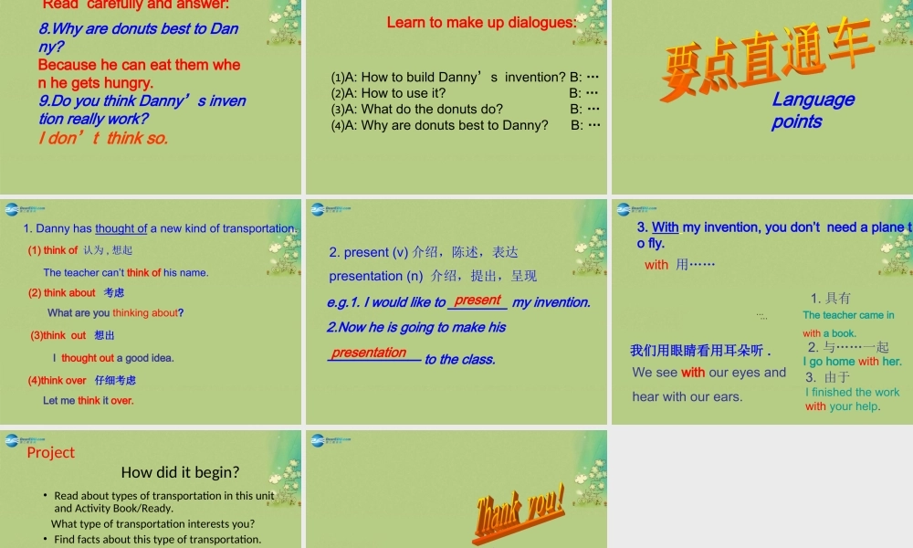 冀教初中英语八上《Lesson 34 Flying Donuts》PPT课件 (1).ppt