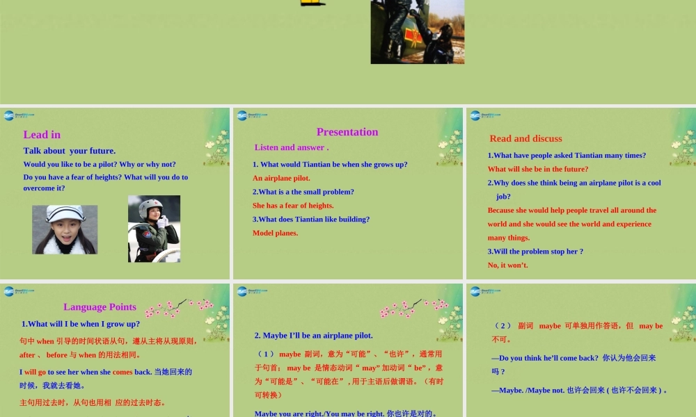 冀教初中英语八上《Lesson 26 What Will I Be 》PPT课件 (1).ppt