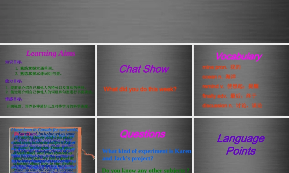 冀教初中英语八上《Lesson 12 Karen's Hair Stood Up!》PPT课件 (3).ppt