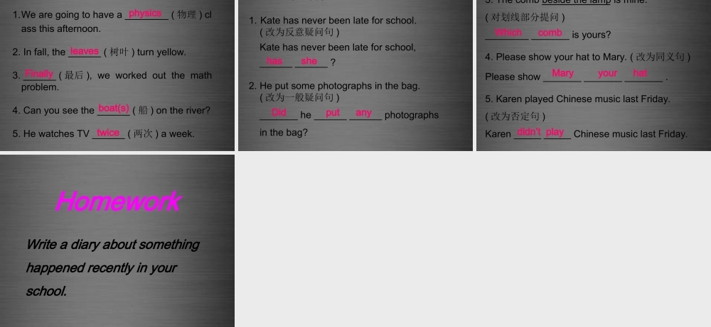 冀教初中英语八上《Lesson 12 Karen's Hair Stood Up!》PPT课件 (3).ppt