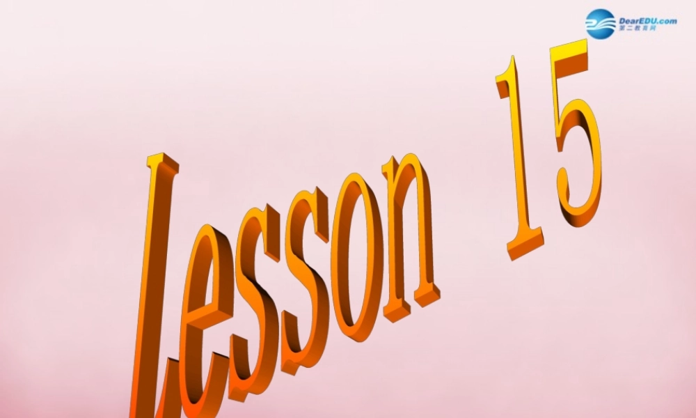 冀教初中英语八上《Lesson 15 A Present for Li Ming! 》PPT课件 (4).ppt
