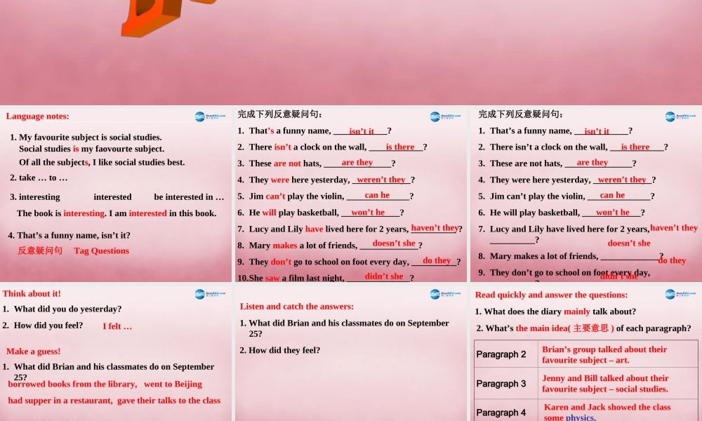 冀教初中英语八上《Lesson 15 A Present for Li Ming! 》PPT课件 (4).ppt