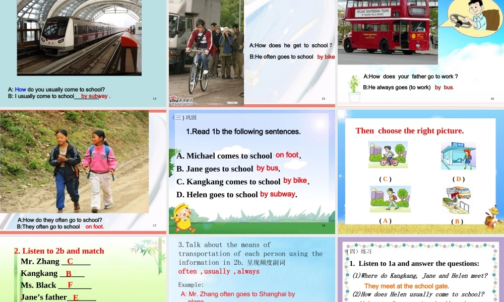 仁爱初中英语七下《Unit 5Topic 1 I usually come to school by subway.》PPT课件A.ppt