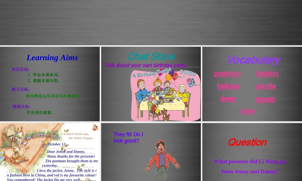 冀教初中英语八上《Lesson 18 Li Ming's Birthday》PPT课件 (3).ppt