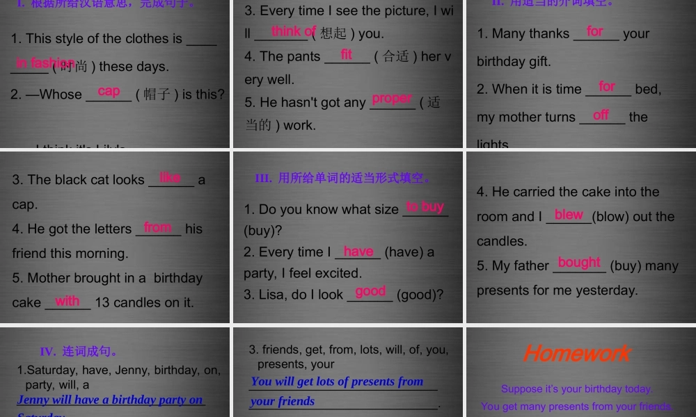 冀教初中英语八上《Lesson 18 Li Ming's Birthday》PPT课件 (3).ppt