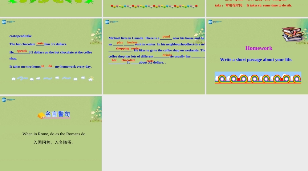 冀教初中英语八上《Lesson 22 I Like My Neighbourhood》PPT课件 (1).ppt