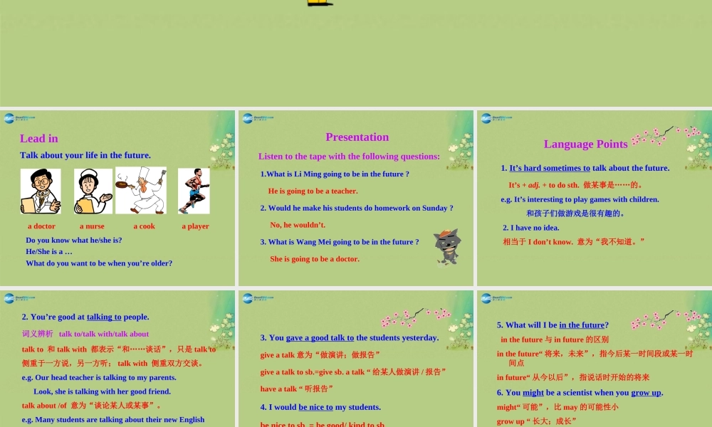 冀教初中英语八上《Lesson 25 I Want to Be a Teacher!》PPT课件 (1).ppt