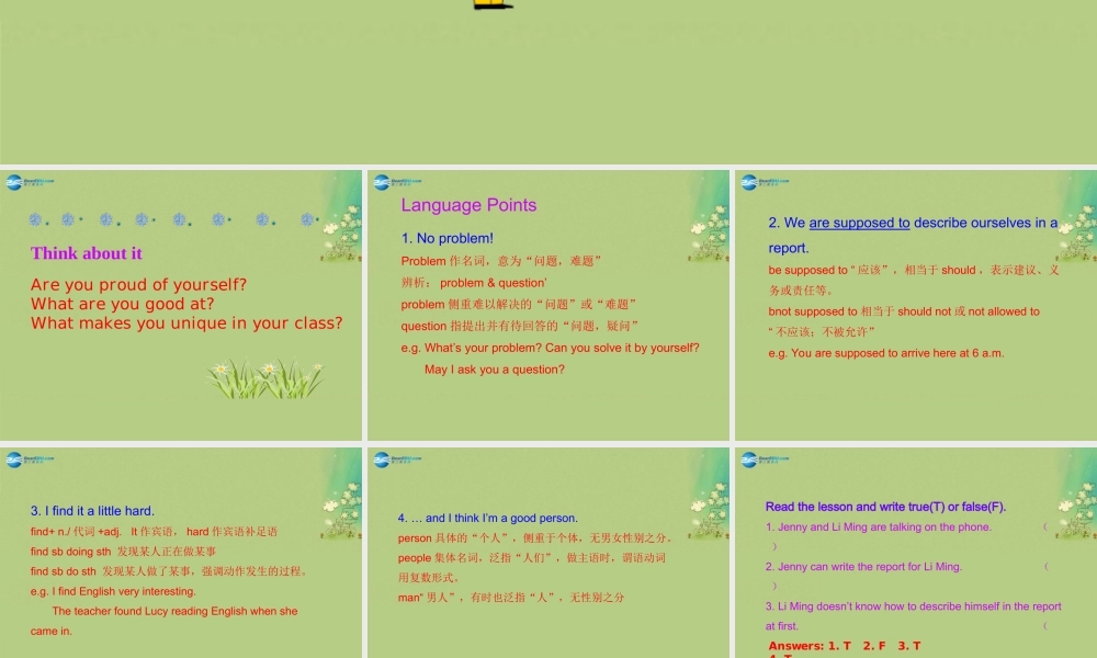 冀教初中英语八上《Lesson 43 What Makes You Unique》PPT课件 (1).ppt